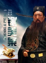 免费成人高清在线视频theav